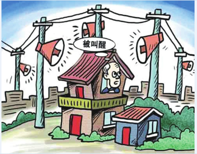 日常生活中哪些声音是噪声污染?(图1) 日常生活中哪些声音是噪声污染?(图1)